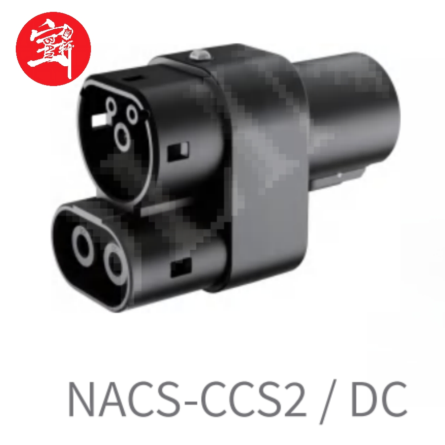 Factory Direct Nacs-to-CCS2 DC Charging Adapter Fast Charger Converter for Tesla Models Electric Car and CCS2 Charging Stations