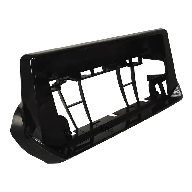 Universal Radio Car GPS Navigation Frame Auto Spare Parts Accessories Suitable for 2020 Peugeot 2008 (9INCH, UV BLACK)
