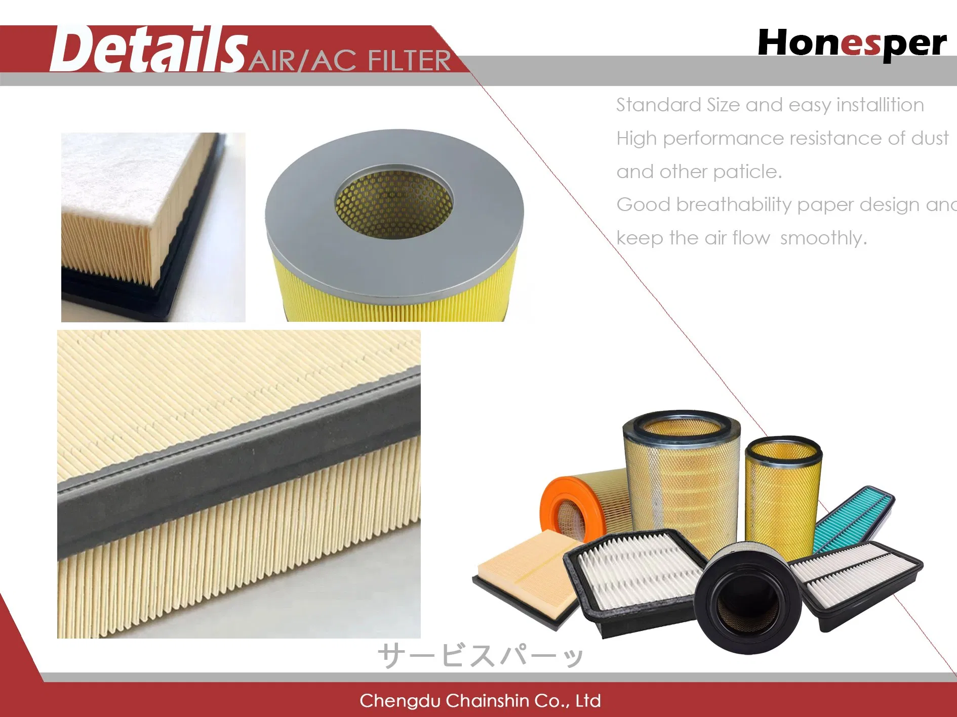 Wholesale Car Spare Parts Auto-Part Car Accessories Engine Air Filter for Toyota Crown Comfort 2000-2008 17801-70040