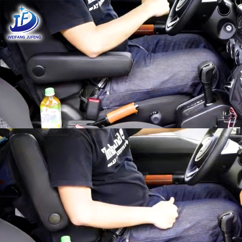Hot Selling Auto Part PU Car-Styling Interior Accessories Universal Adjustable Armrest