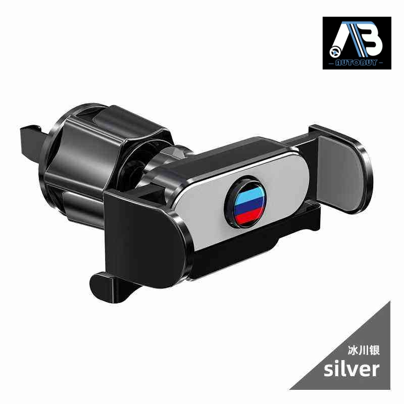 Dual-Mount (Suction + Vent) Versatile Car Phone Mount