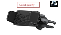 Air Vent Adjustable Clip Silicone Anti-Scratch Car Phone Mount