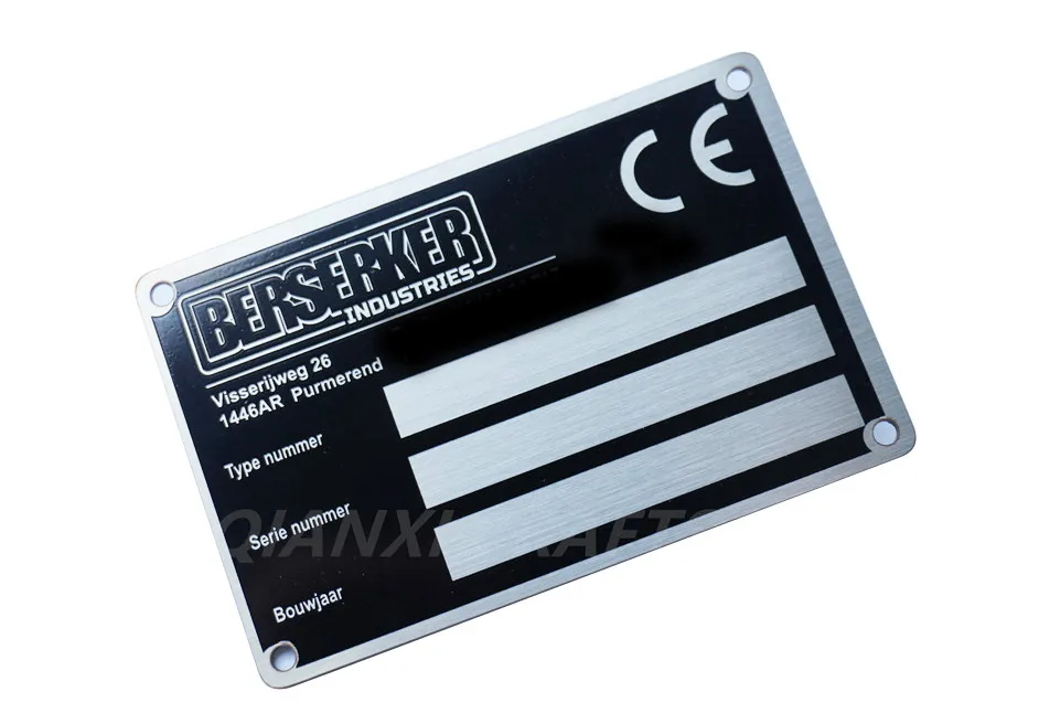 Manufacturing Quality