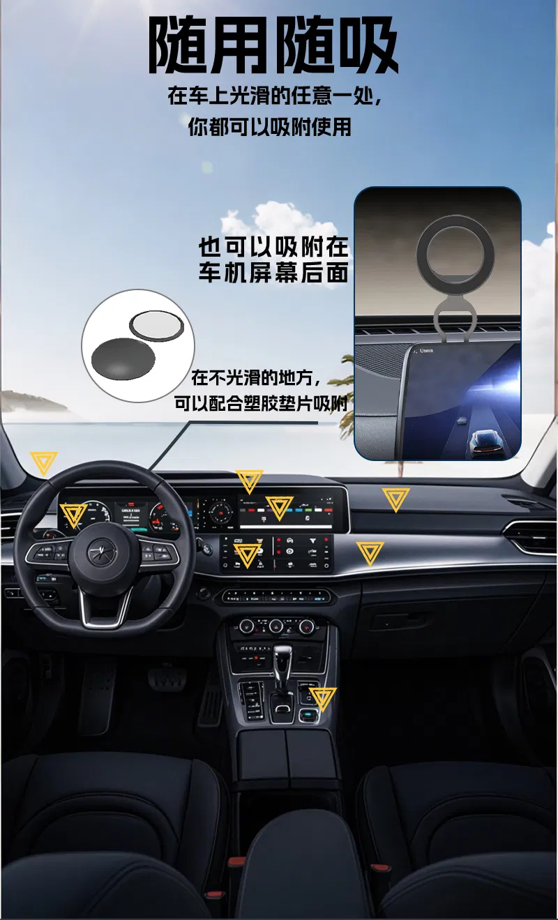 Foldable Car Mount View