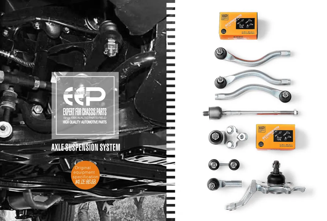Steering Tie Rod End Overview