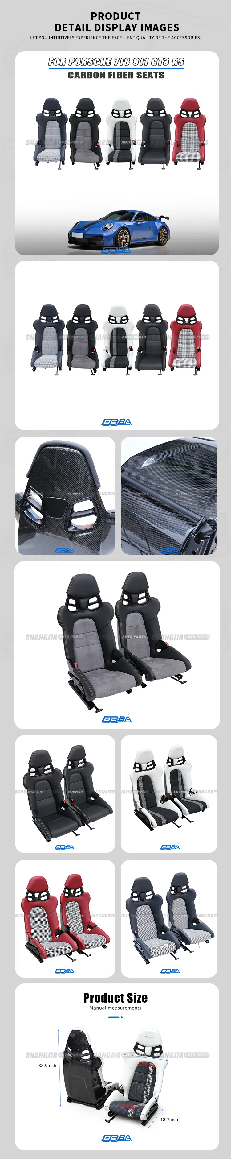 Carbon Fiber Seat Detail