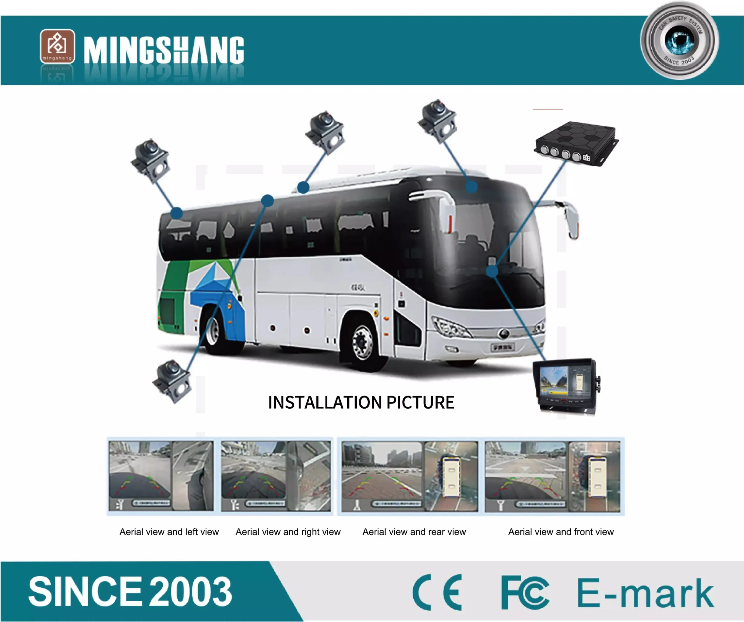 3D HD 360 Degree Surrounding Bird View Truck Bus Security 4 Way Camera DVR Recording All Round View 360 Panoramic Car Camera System