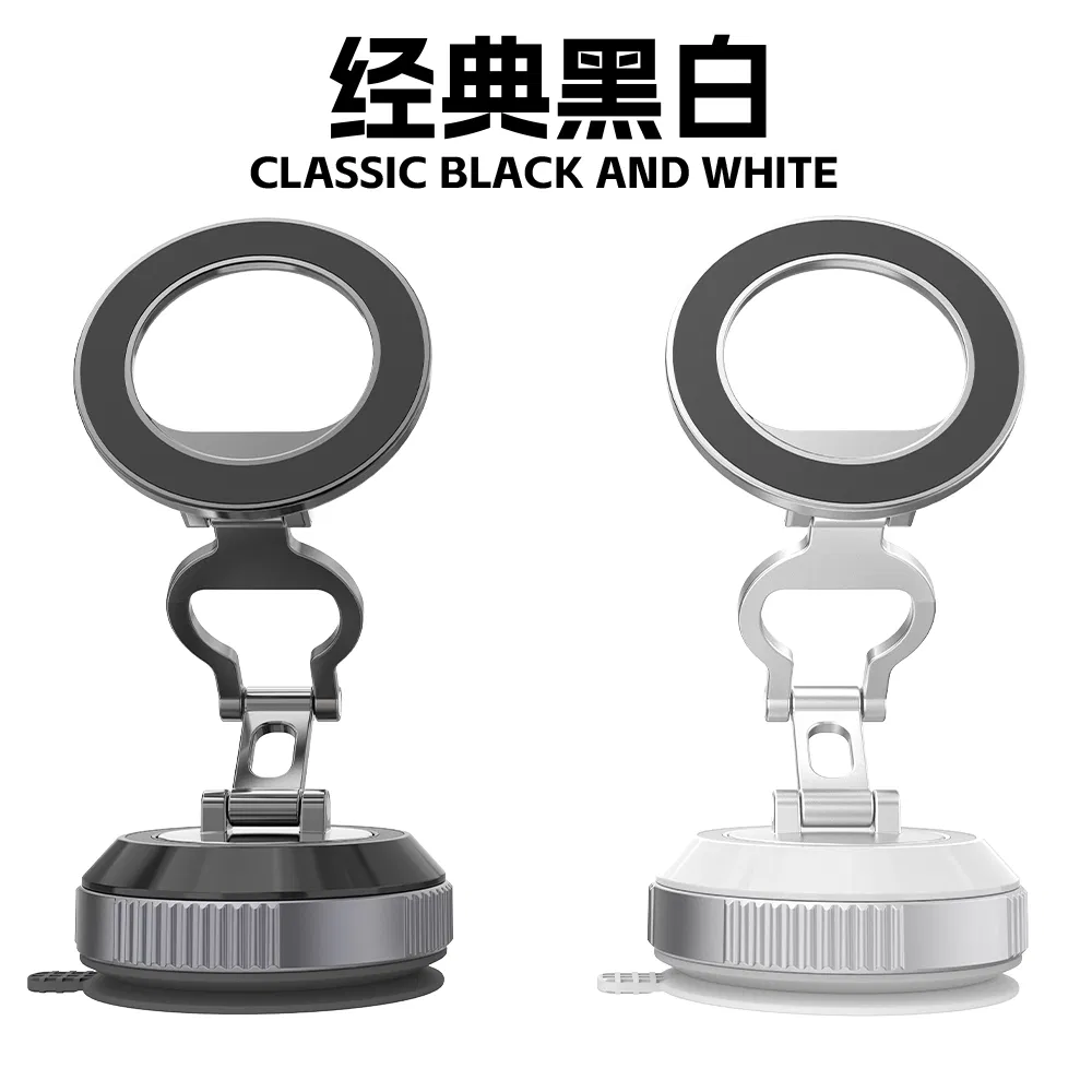 Wholesale New Car Accessories Magsafe Car Phone Mount for Vehicles Mobile