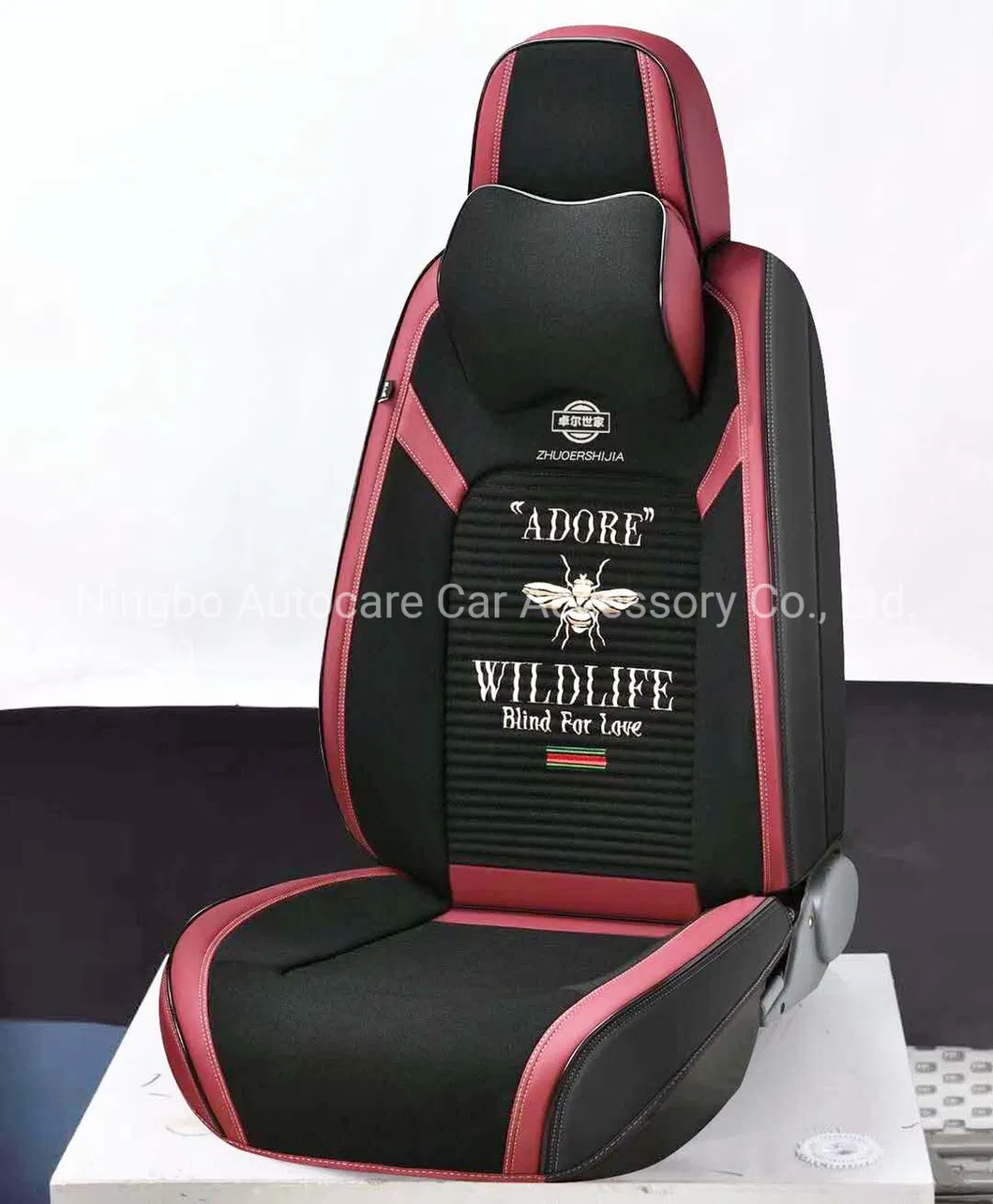Car Seat Cushion 8