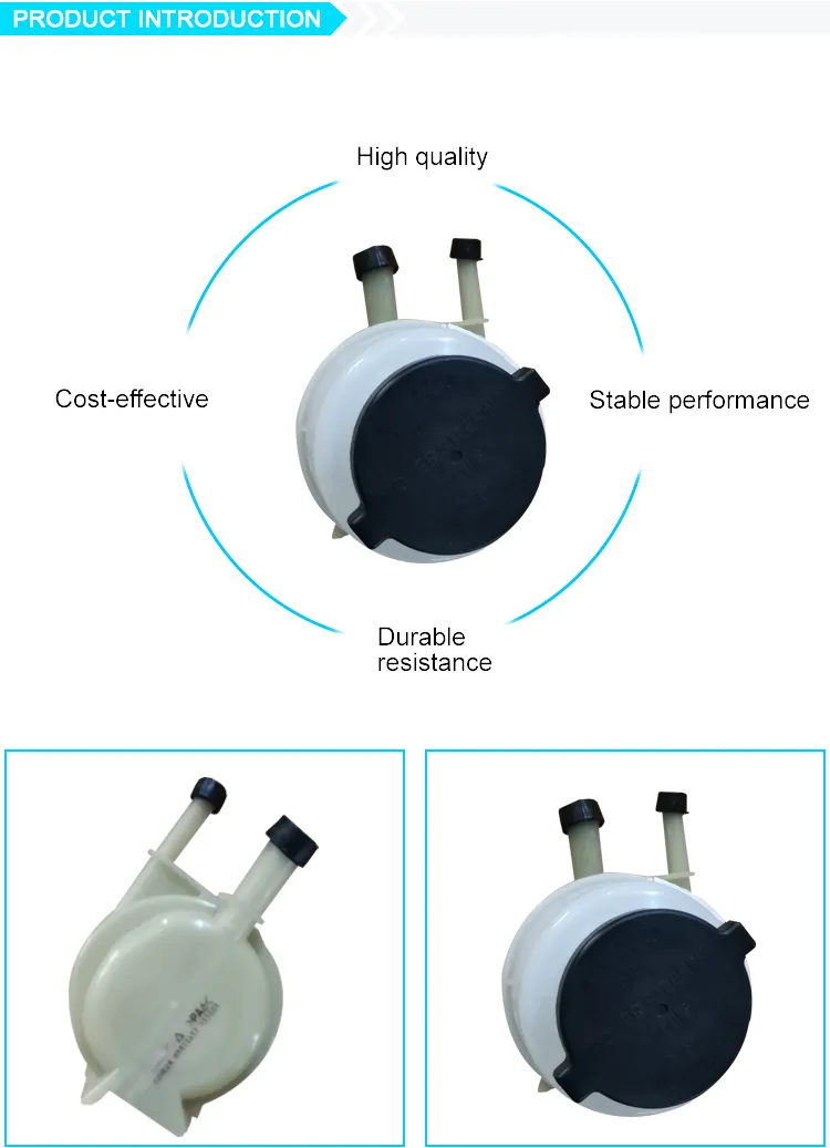 Geely Oil Pot Detail 2