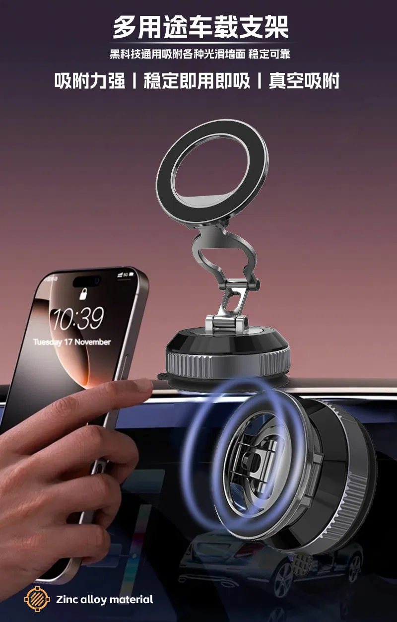 Magnetic Car Phone Holder Details