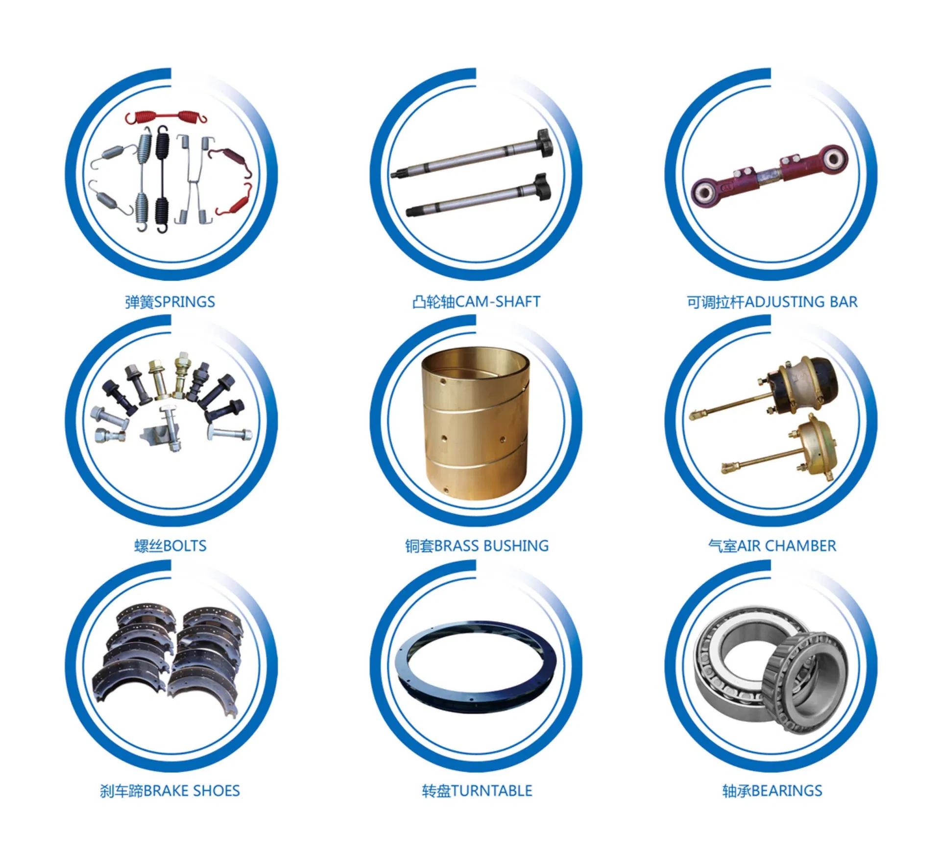 Truck Cab Suspension