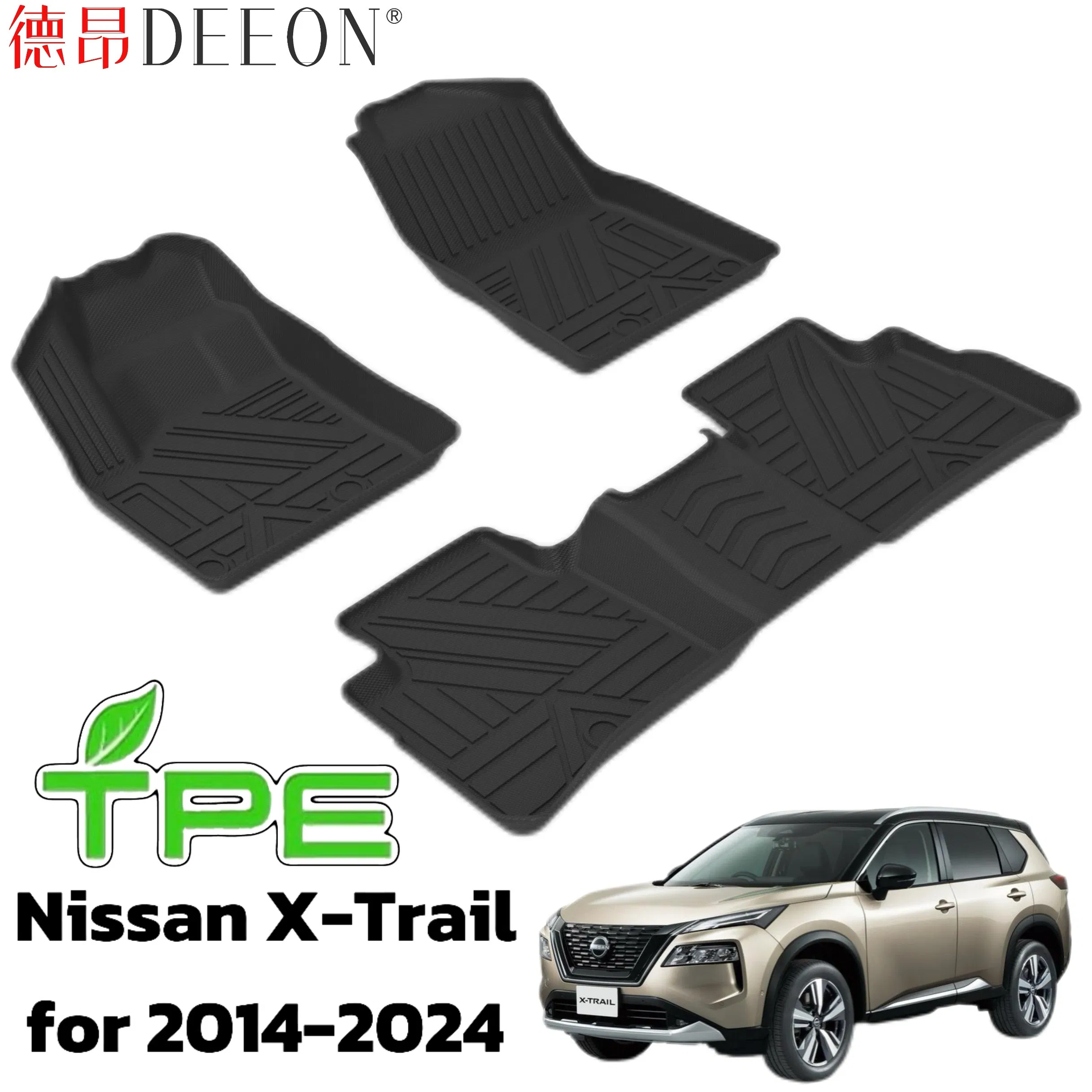 Dust-Proof TPE Car Floor Mat Auto Accessory Foot Mat Trunk Mat for Nissan
