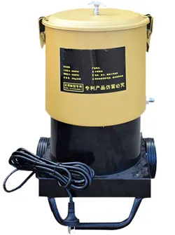 High Pressure Grease Pump