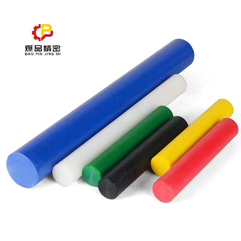 High Performance Plastic Molded Pipe Toyota Motorcycle Engine Parts Body Kits Car Auto Spare Part