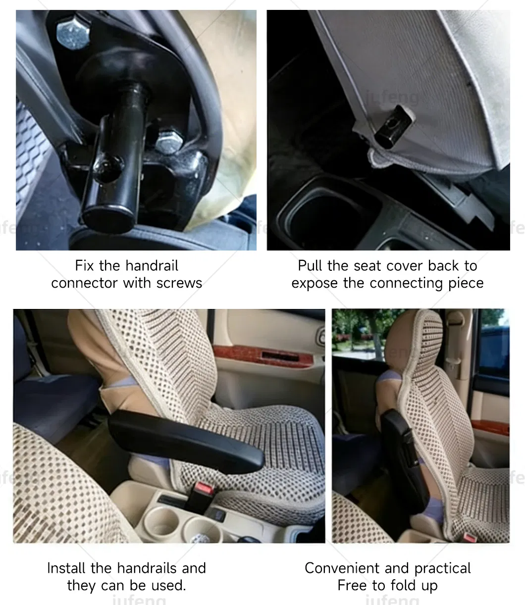 Armrest Installation