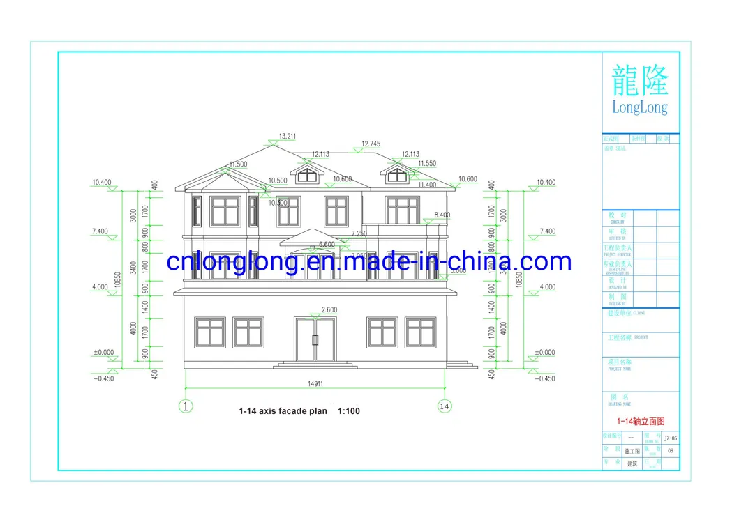 Main Structure Drawing