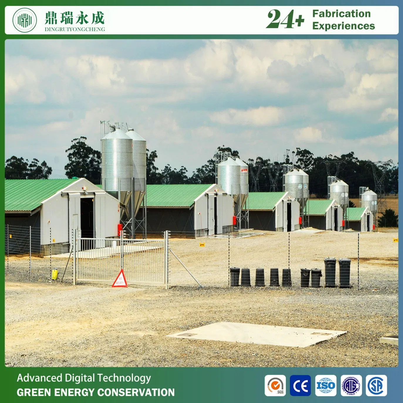 Low Cost Modular Prefabricated House Steel Structure Building Light Steel Chicken House