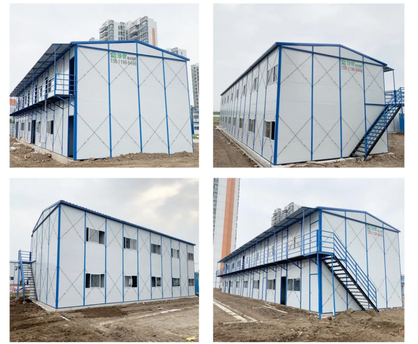 Prefab Low Cost Dormitory Office Used Mobile Prefabricated House