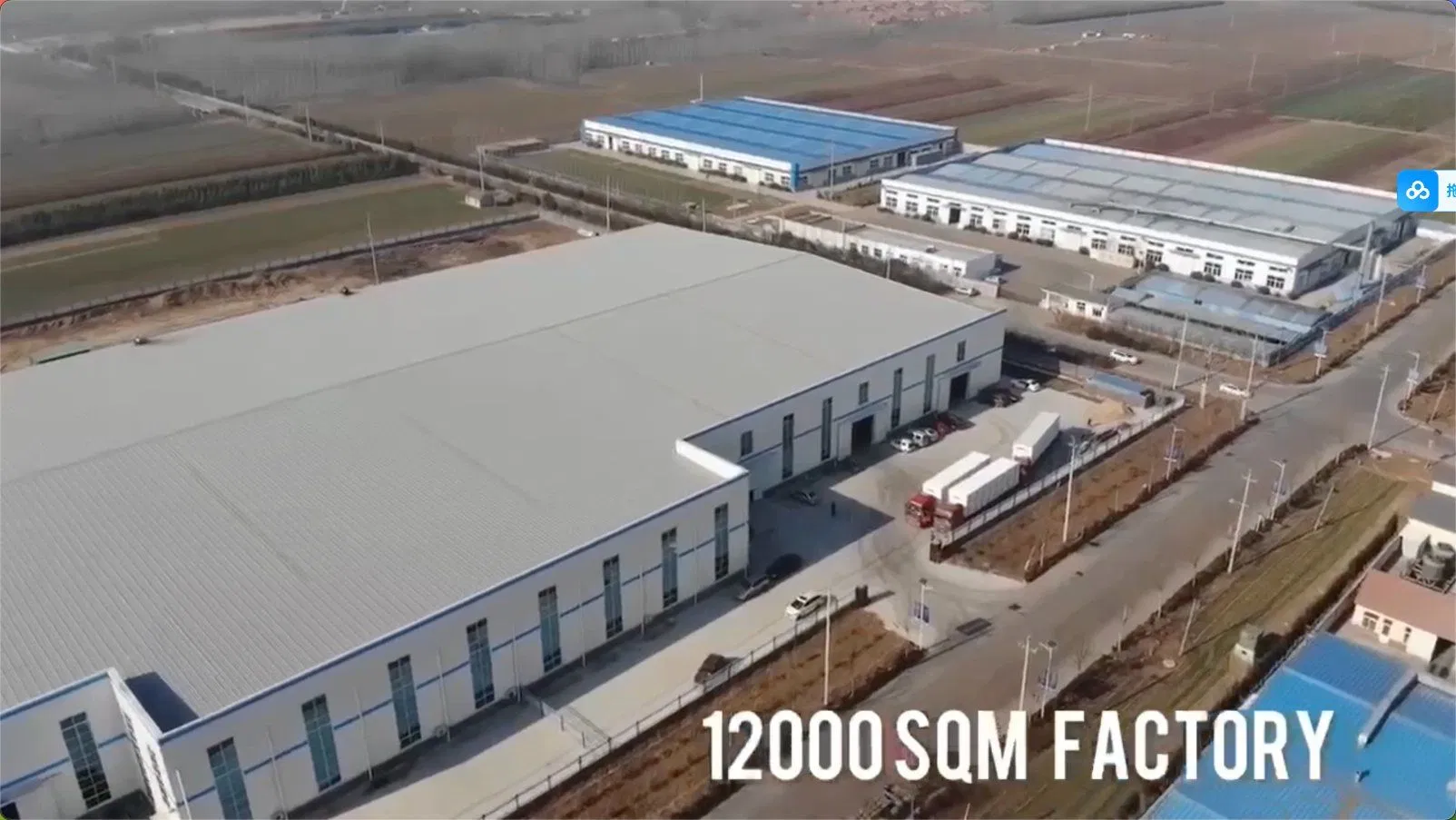 Factory Overview