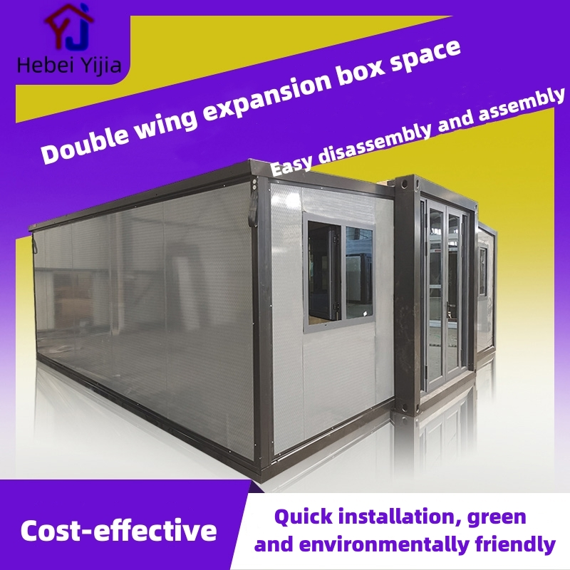 20 Foot Foldable Double Wing Three in One Family Container Residential Building with Steel Prefabricated Housing, Foldable House