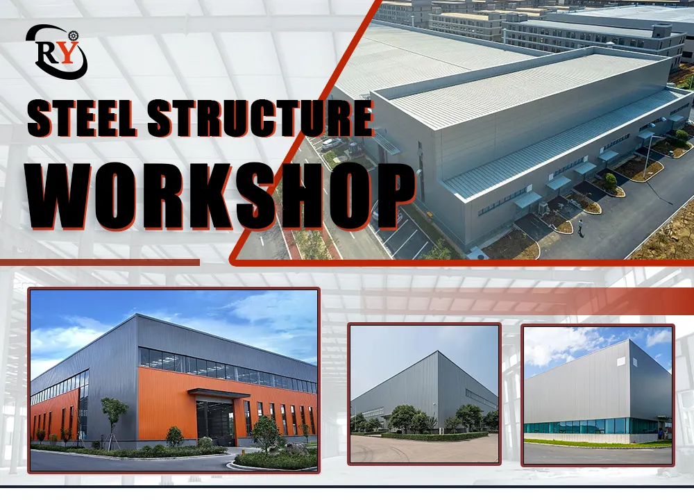 Steel Structure Workshop Banner