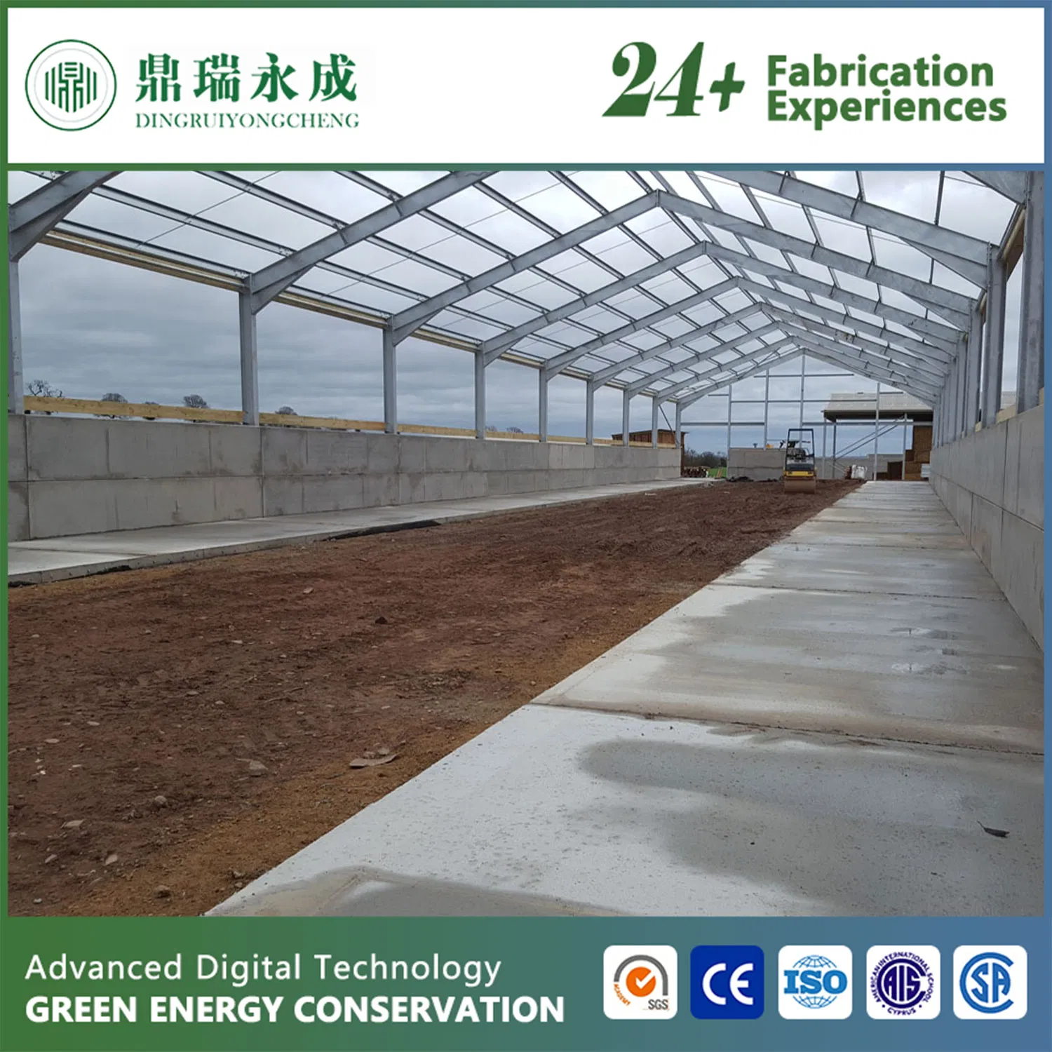 Low Cost Modular Prefabricated House Steel Structure Building Light Steel Chicken House