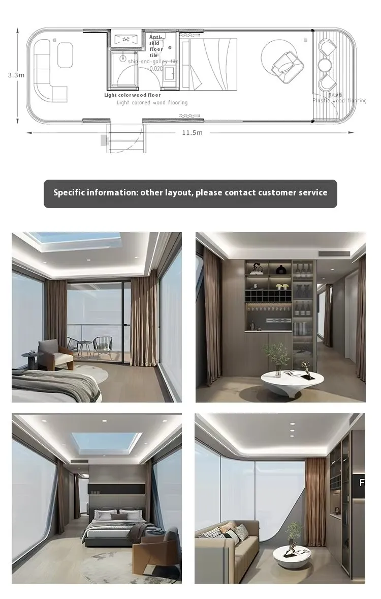 Modular Building Structure