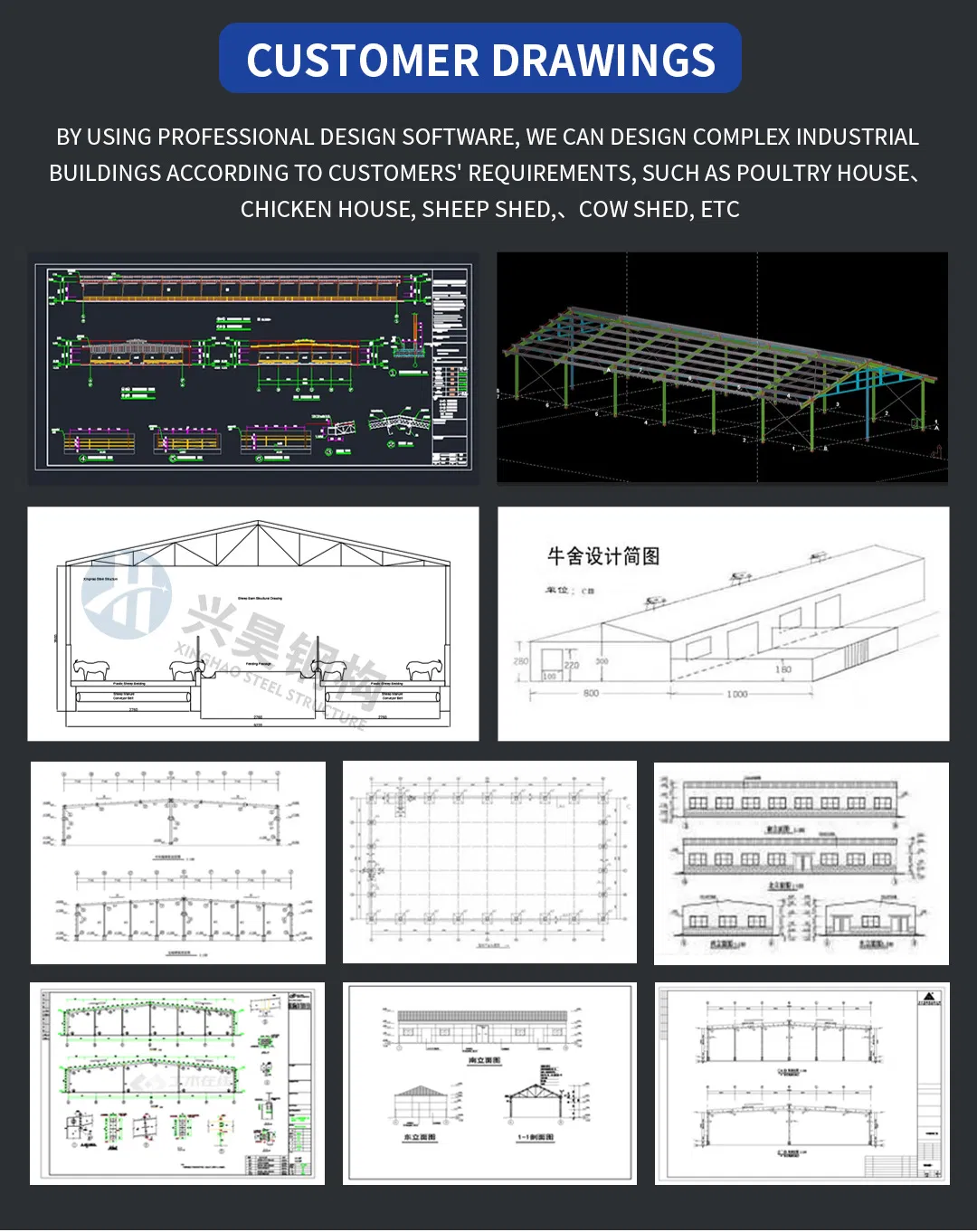 Steel Structure Installation
