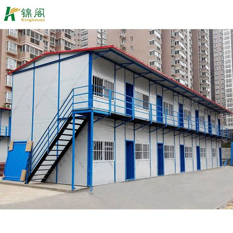 Prefabricated Movable Steel House Labor Camp Portable Sandwich Panel K Houses for Dormitory