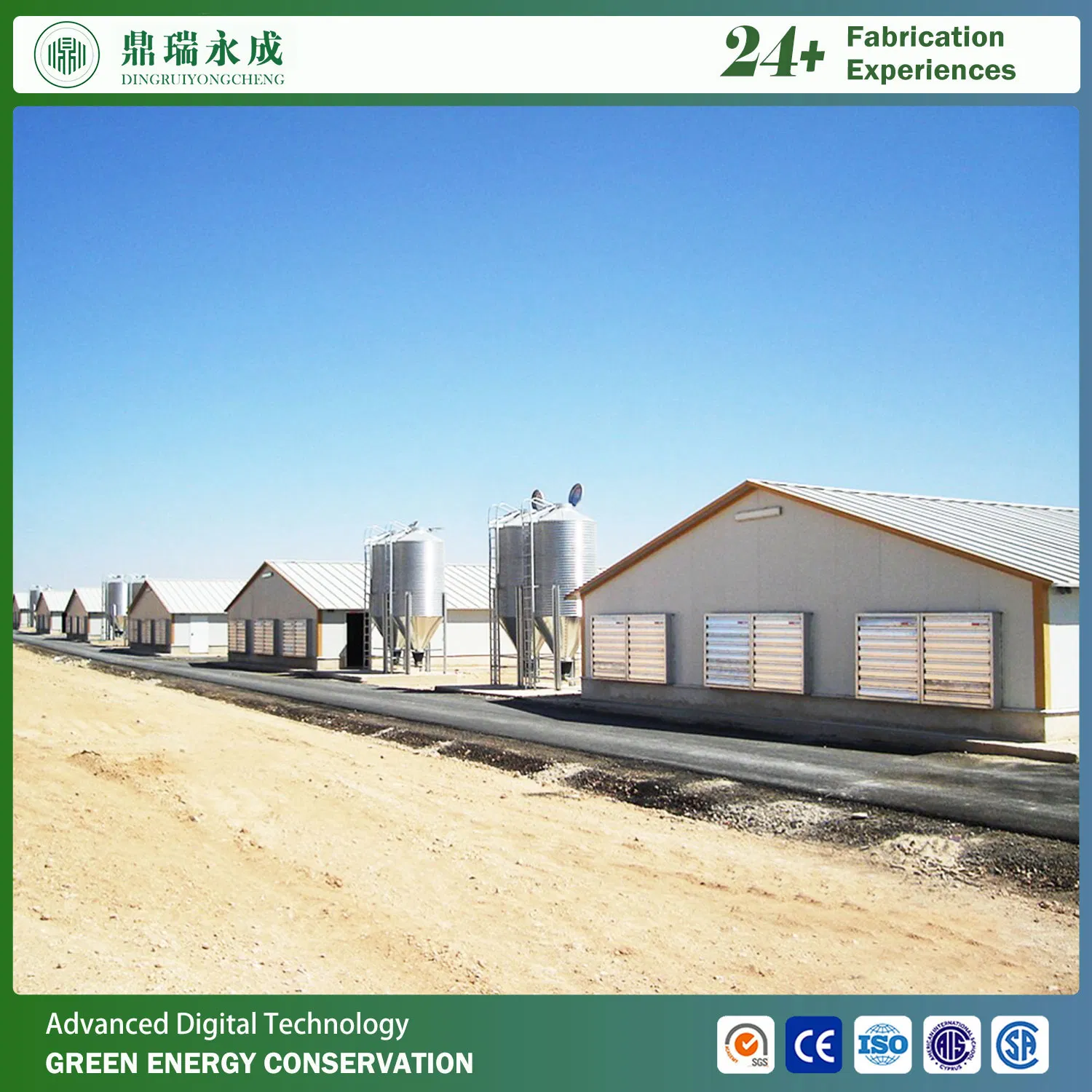 Low Cost Modular Prefabricated House Steel Structure Building Light Steel Chicken House