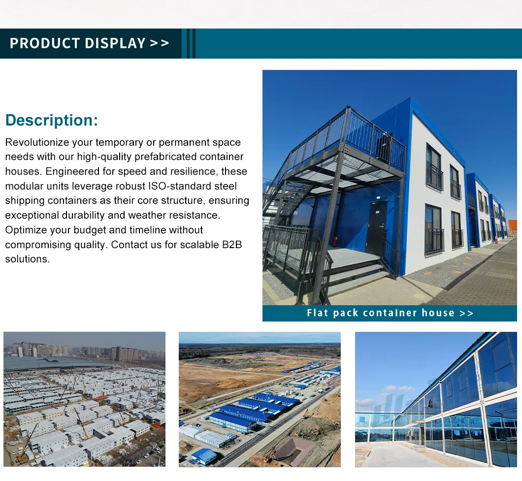 Container Structure Detail