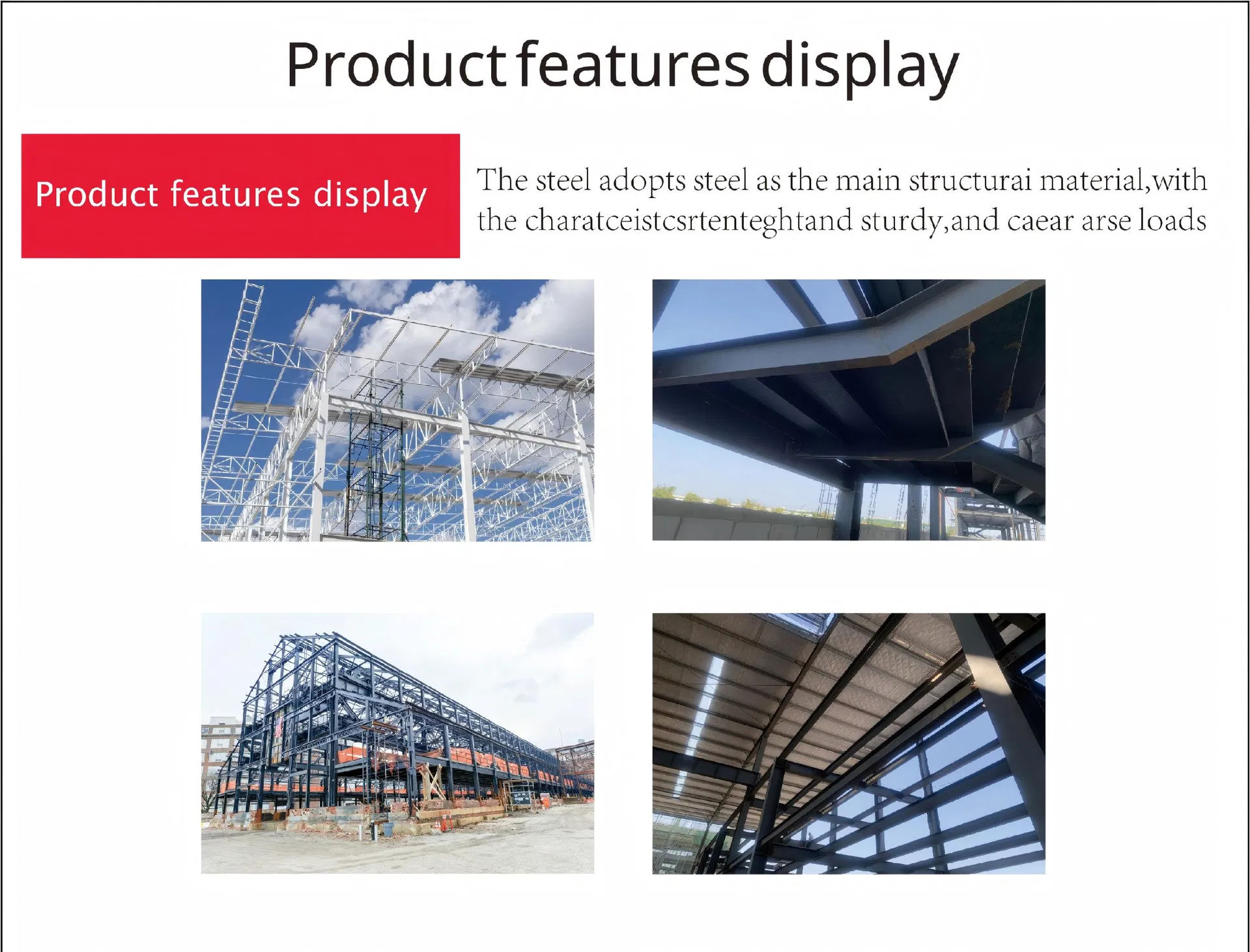 Steel Building Warehouse