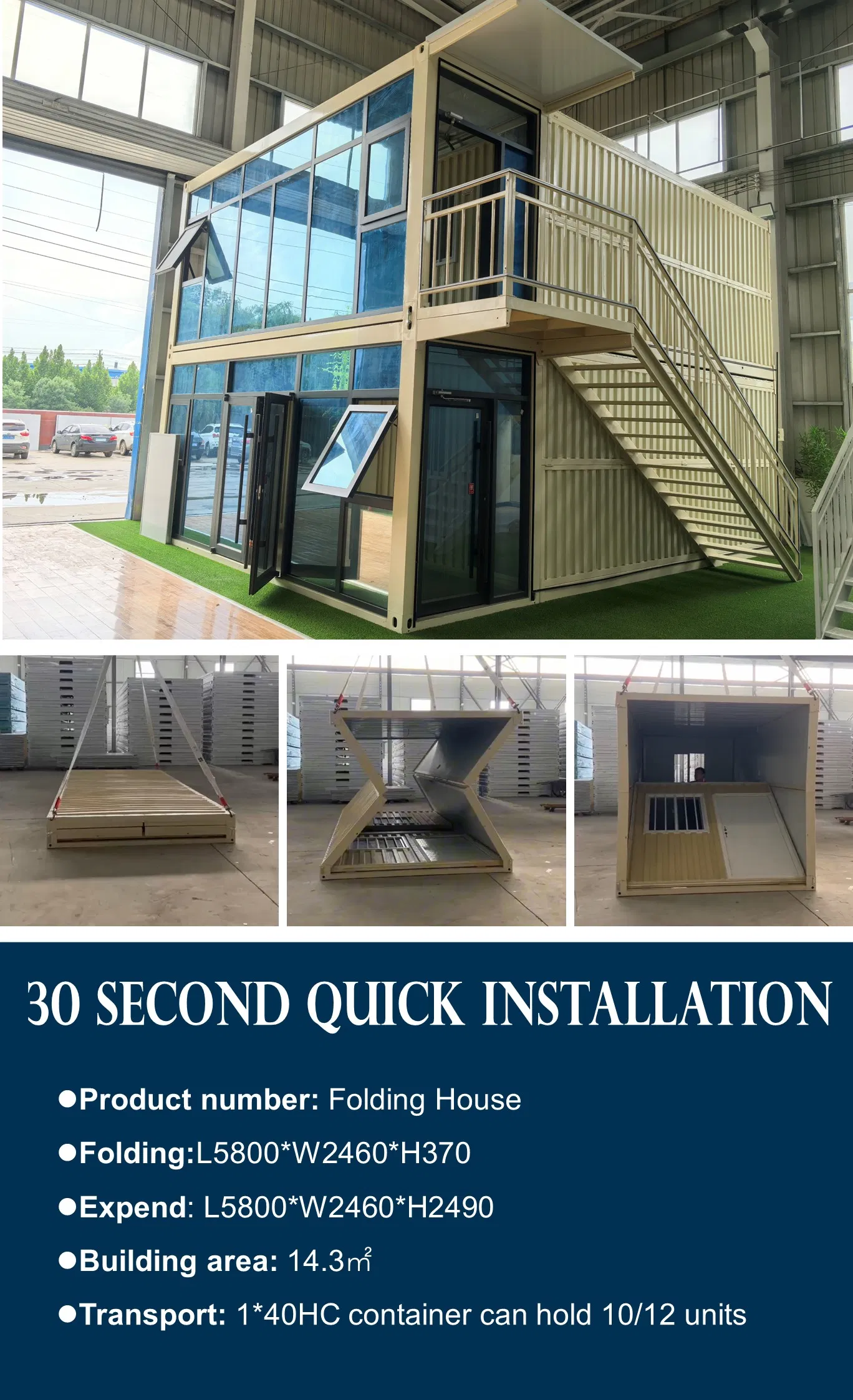 Container House Design 3