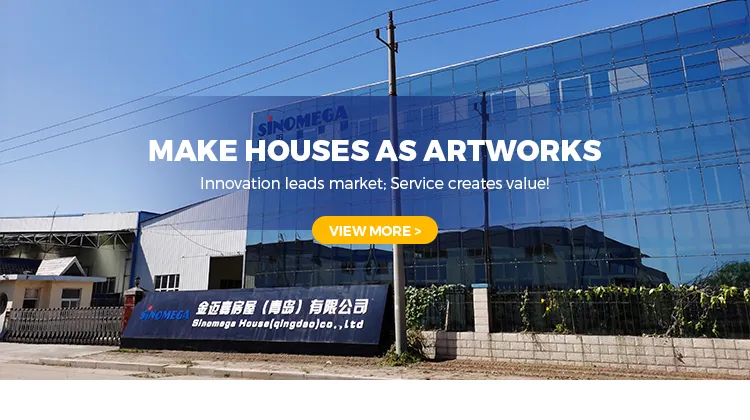 Prefab Villa Display