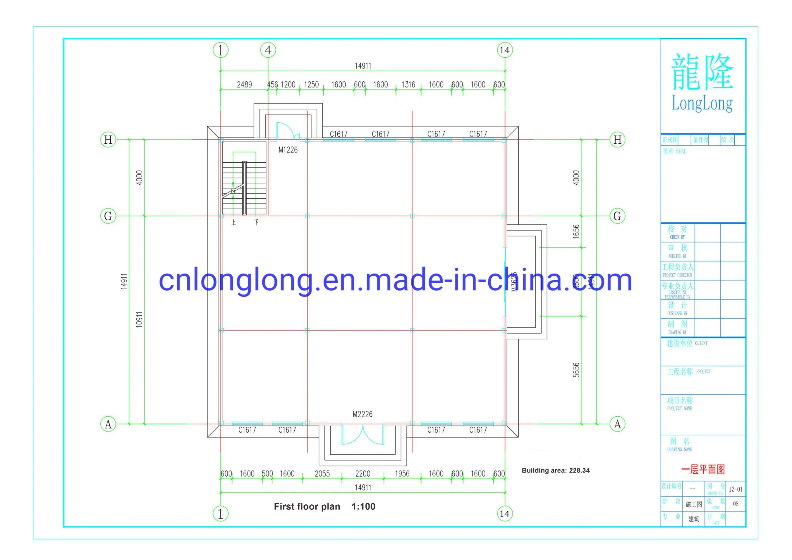Customized Light Steel Villa Prefabricated Building Three-Storey House V8
