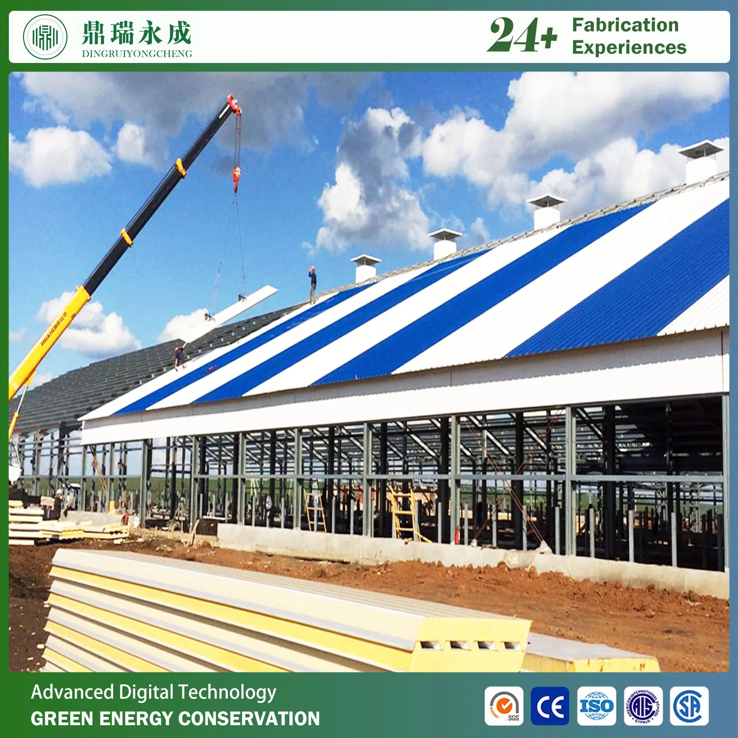 Low Cost Modular Prefabricated House Steel Structure Building Light Steel Chicken House