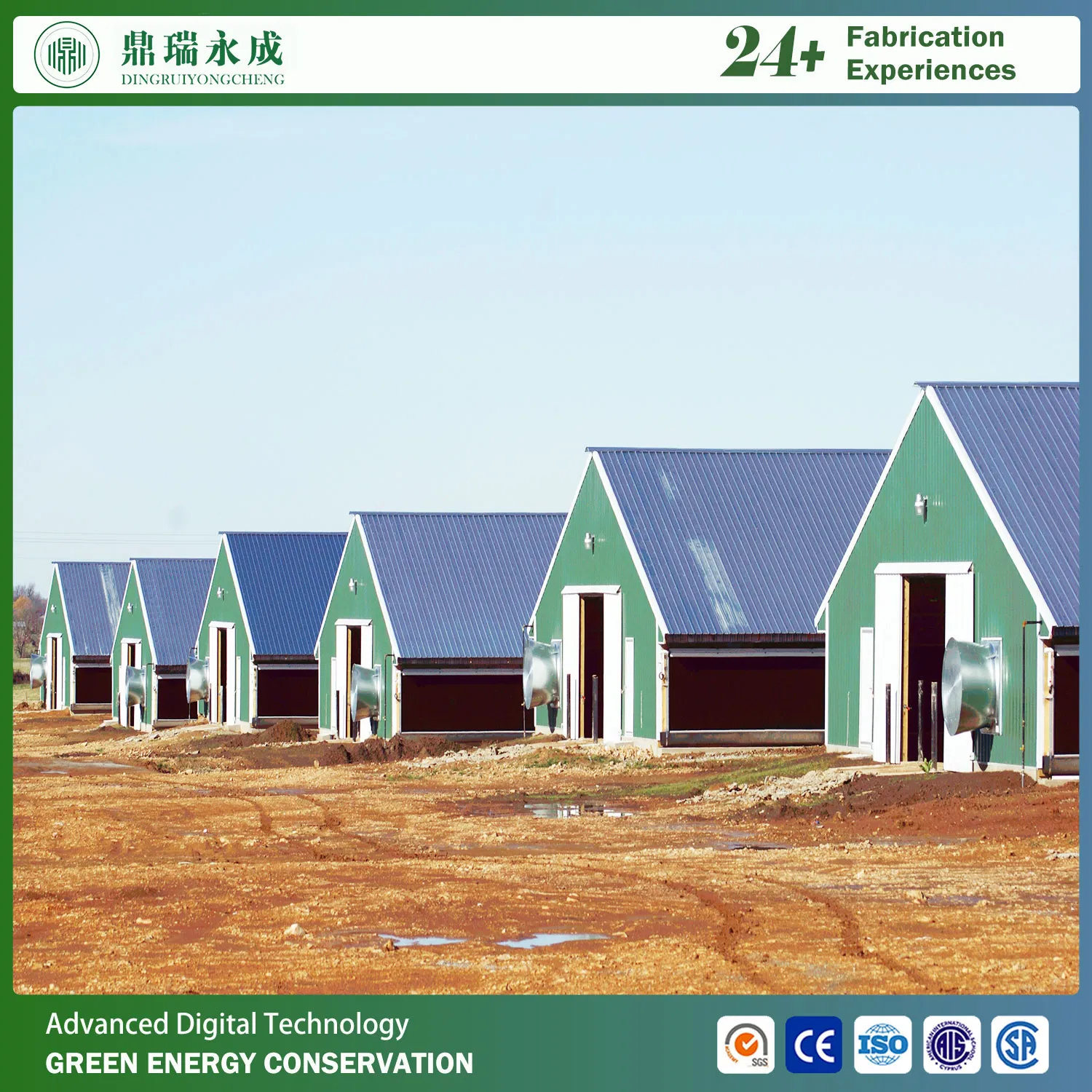 Low Cost Modular Prefabricated House Steel Structure Building Light Steel Chicken House