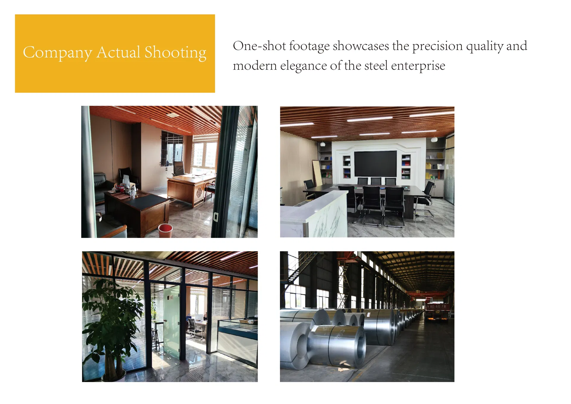 Factory Production 2