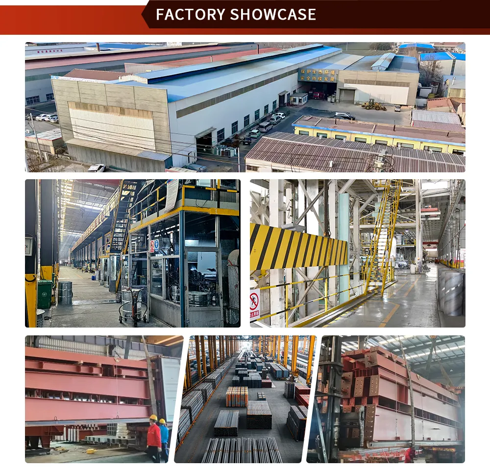 Factory Show