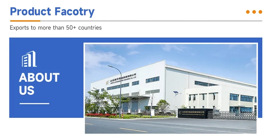 Factory Production Line