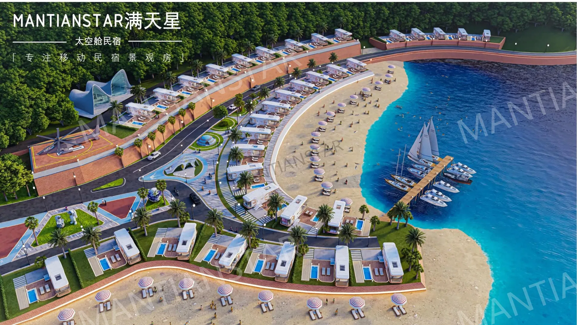 Modern Luxury Prefabricated Villa Capsule House