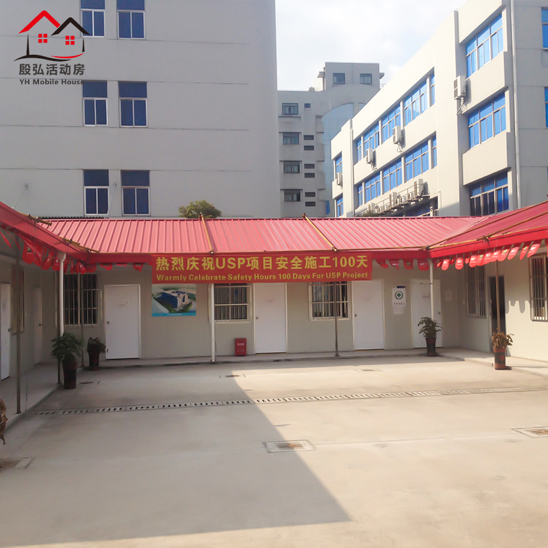 Yinhong Modular Housing Stock House Entrepot Prefabrique Prefabricated Small Warehouse Metal Construction