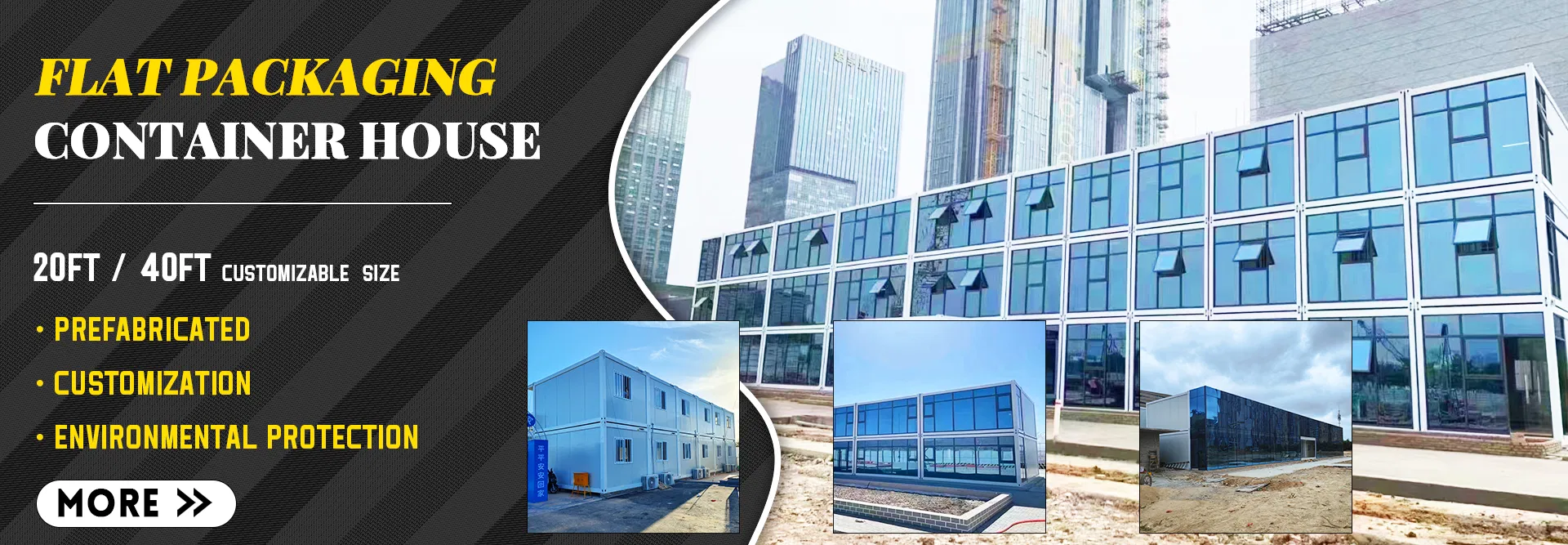 Two Storey Container Building