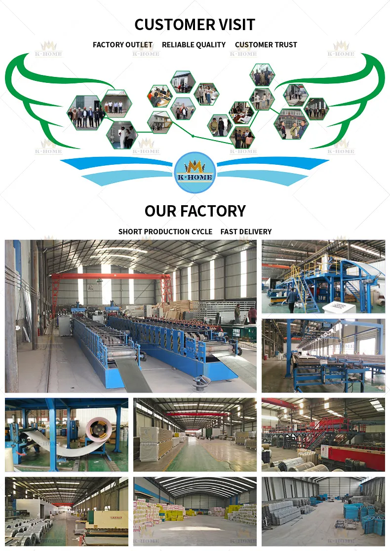 Educational Facility