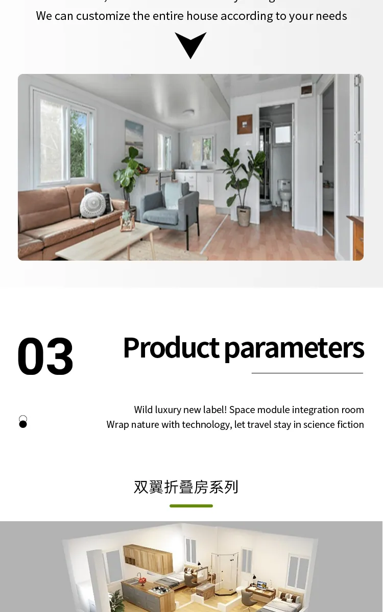 Steel Structure House