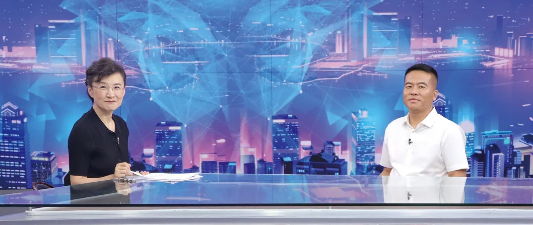 Certification Banner