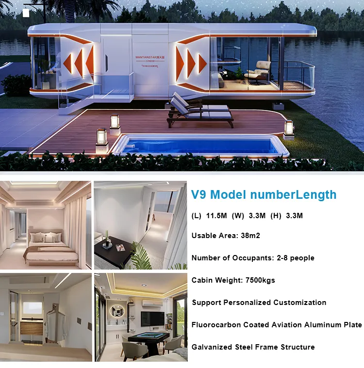 Capsule House Exterior