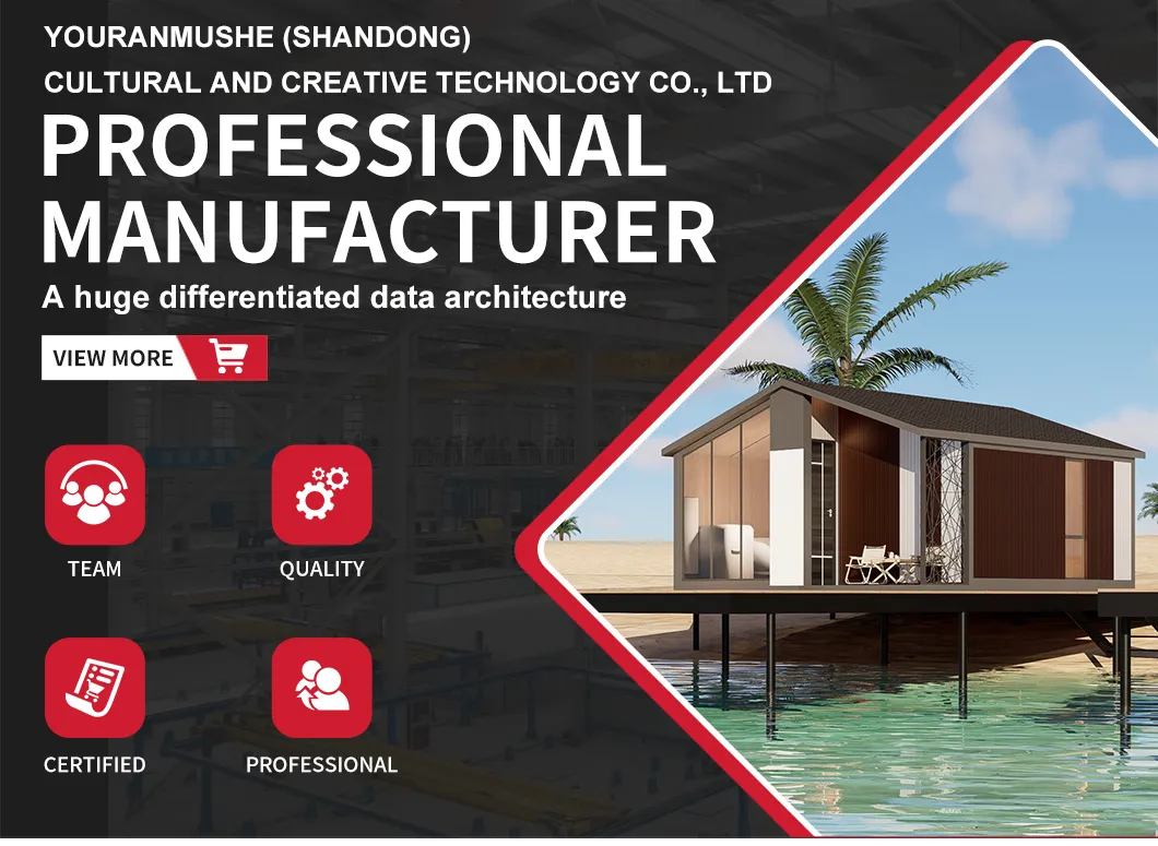 Folding House Steel Structure