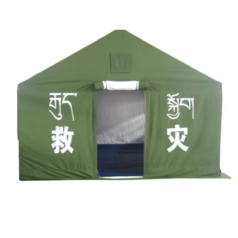 Inflatable Camouflage Emergency Relief Shelter for Disaster Response and Refugees